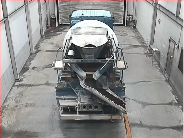 1994 Mitsubishi Fuso The Great 9.92t - 8x2 Stadard Cement Mixer Truck / 8.9m3 / 8dc9 6mt Air Brake - Image 4